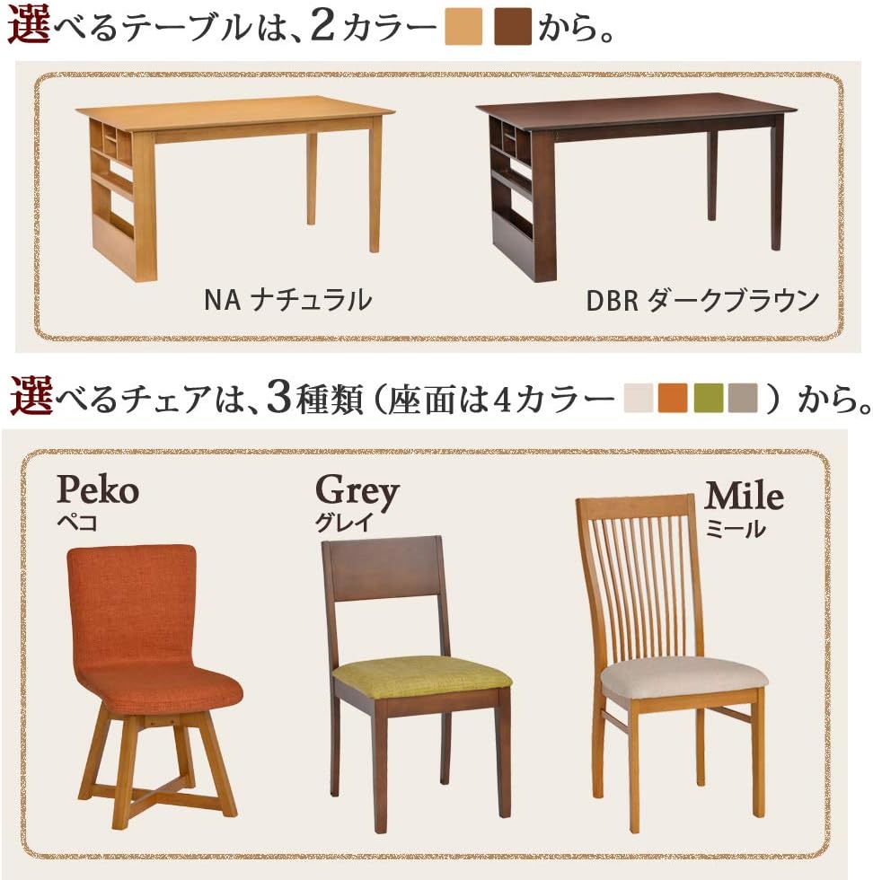 星野友幸 練継羽器 フェザー楽器の練習 磁器 陶芸品 星野 友幸の作品